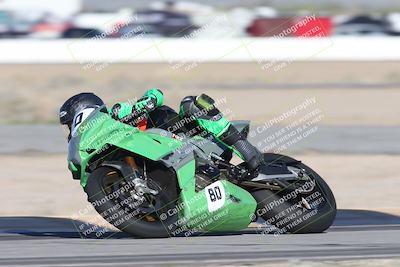 media/Jan-16-2026-CVMA Friday Practice (Fri) [[6f2bf47531]]/3-Racer 2/Session 2 (Turn 14)/